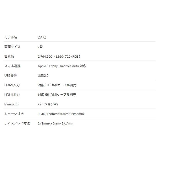 アルヴィナ 4枚 アルヴィナ 4枚