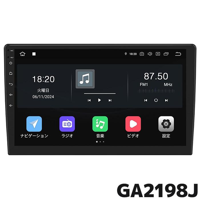 GA2198J EONON ディスプレイオーディオ 10.1インチ画面 GA2198J EONON ディスプレイオーディオ 10.1インチ画面