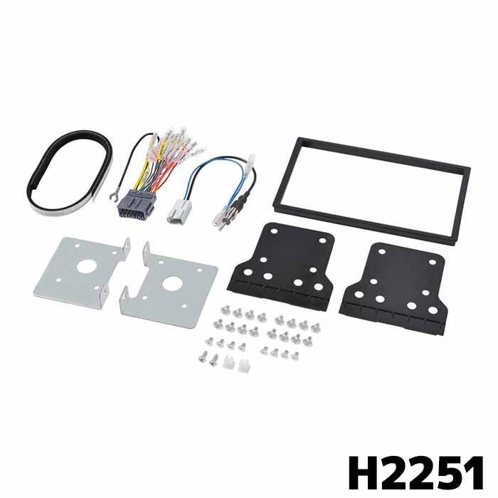 amon（エーモン） H2251 オーディオ・ナビゲーション取付キット ホンダ