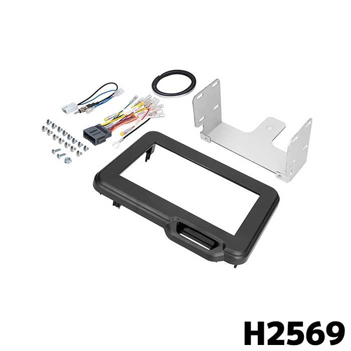 amon（エーモン） H2569 オーディオ・ナビゲーション取付キット ホンダ