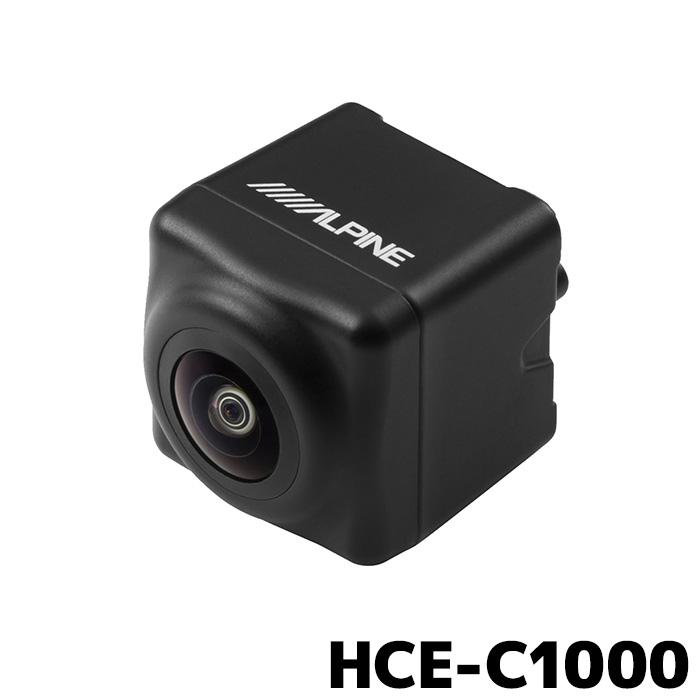 ALPINE HCE-C1000 バックビューカメラ RCAカメラ入力カーナビ対応 HDRバックビューカメラ HCE-C1000