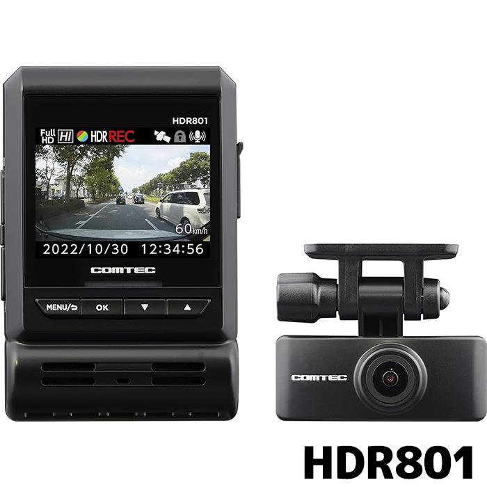 コムテック ドライブレコーダー HDR801 日本製 32GB GPS搭載 3年保証 