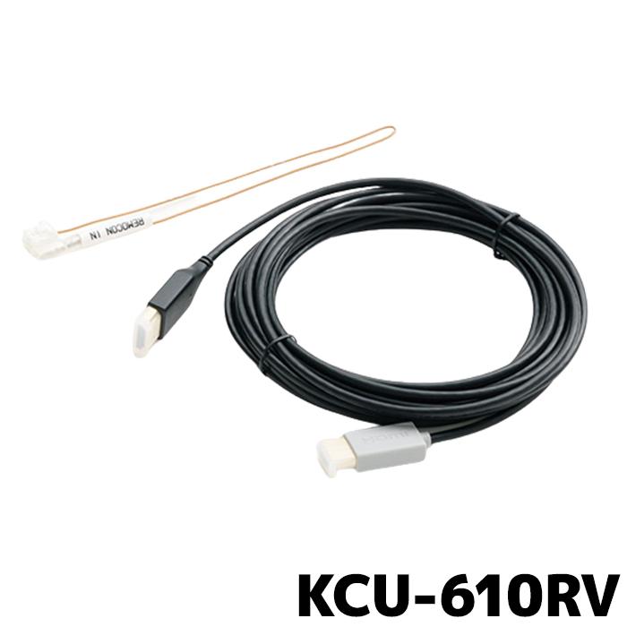 アルパイン(ALPINE) HDMI接続リアビジョン用リンクケーブル KCU-610RV 9jupf8b アルパイン ALPINE KCU-610RV HDMI接続リアビジョン用リンクケーブル