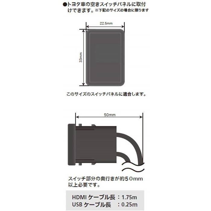 ALPINE トヨタ車/汎用ビルトインUSB/HDMI接続ユニット ALPINE トヨタ車/汎用ビルトインUSB/HDMI接続ユニット