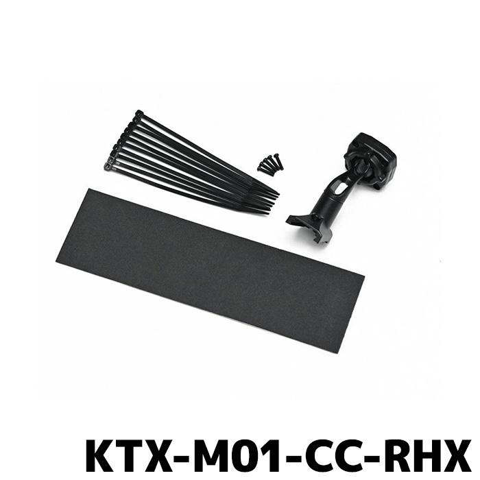 ALPINE（アルパイン） KTX-M01-CC-RHX トヨタ カローラクロス専用