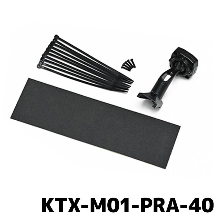 ALPINE（アルパイン） デジタルミラー車種専用取付キット KTX-M01-PRA