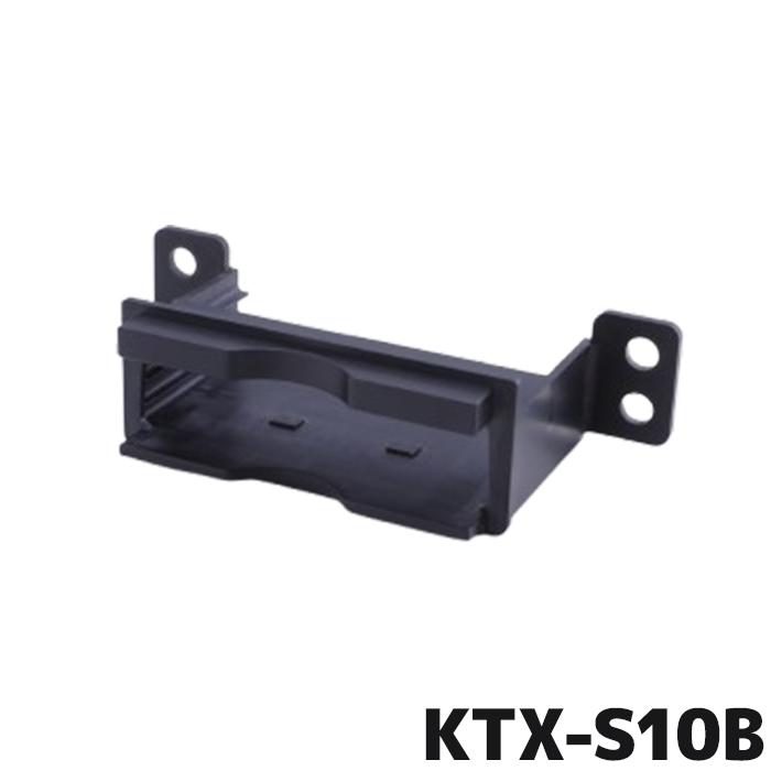 ALPINE（アルパイン） KTX-S10B ETC車載器ビルトイン取付けキット