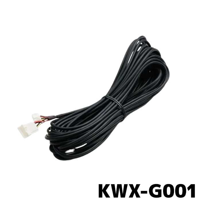 ALPINE（アルパイン） KWX-G001 バックビューカメラ用 ダイレクト接続
