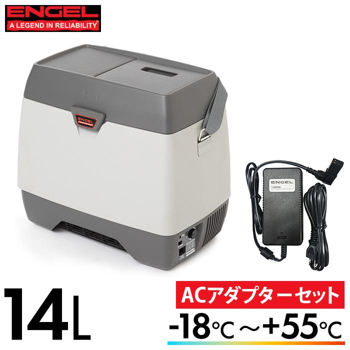 【新品】エンゲル ACアダプター SPU80 澤藤電機 md14f 車載冷蔵庫 澤藤電機 MHD14F+SPU80-106 エンゲル ENGEL 14Lモデル ポータブルS