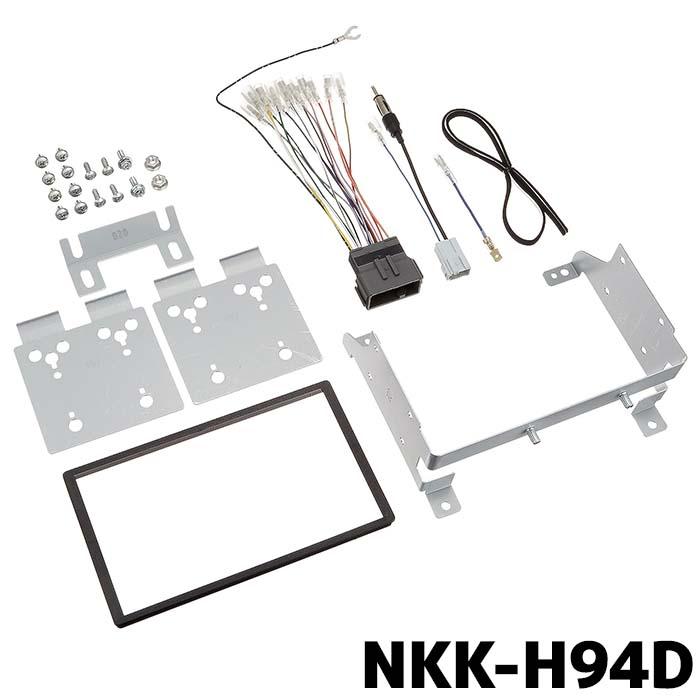 日東工業 取付キット NKK-H94D ホンダ N-Box/N-Box Custom用 : カー