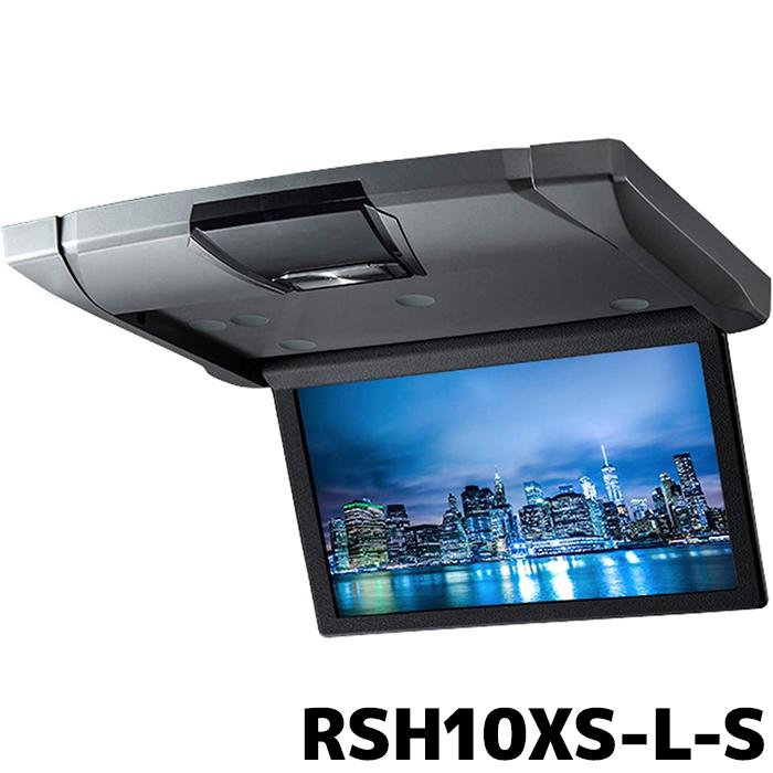 【希少品】ALPINE 10インチ　リアモニター　2台セット SXH10ST 10.1型WXGAヘッドレスト取付け型リアビジョン2台パックSXH10ST | カー