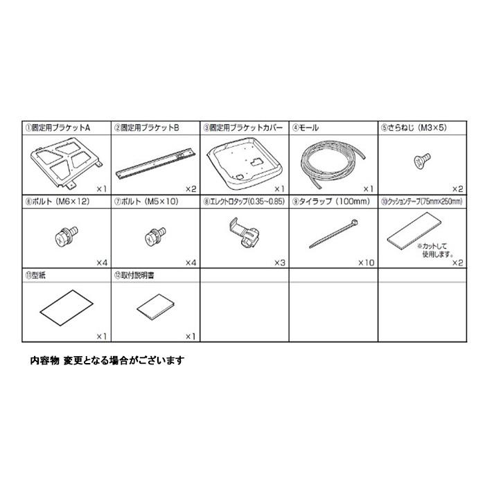 ALPINE アルパイン 12.8型WXGAリアビジョン RXH12X2-L-B+KTX ALPINE アルパイン 12.8型WXGAリアビジョン RXH12X2-L-B+KTX