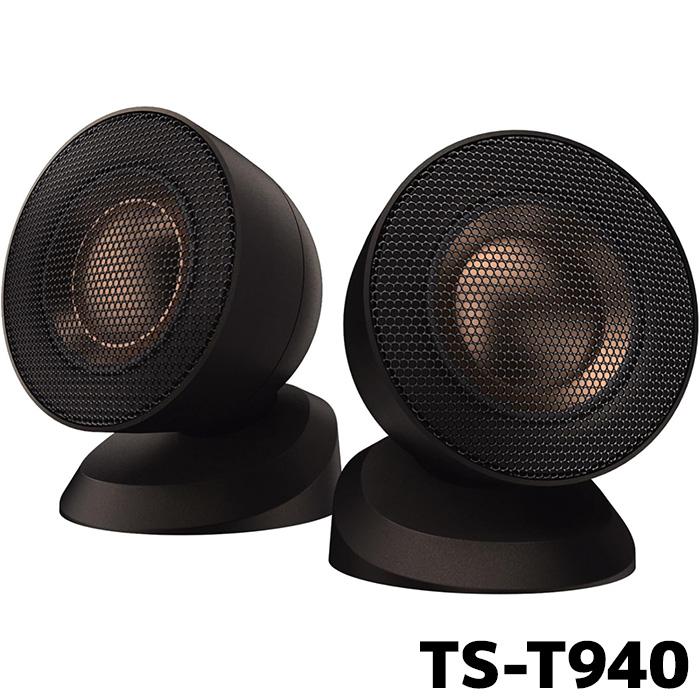 パイオニア　Pioneer　カロッツェリア　TS-T940　美品 Amazon.co.jp: Pioneer スピーカー TS-T940 チューンアップ