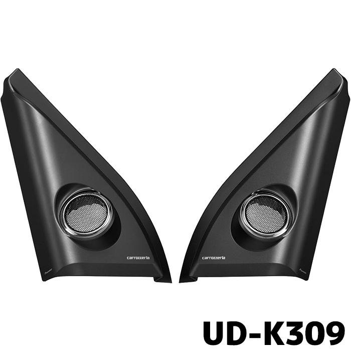 カロッツェリア UD-K309 パイオニア トゥイーター取付キット スイフト