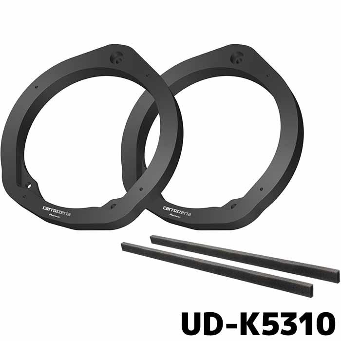 カロッツェリア UD-K5310 パイオニア 高音質インナーバッフル