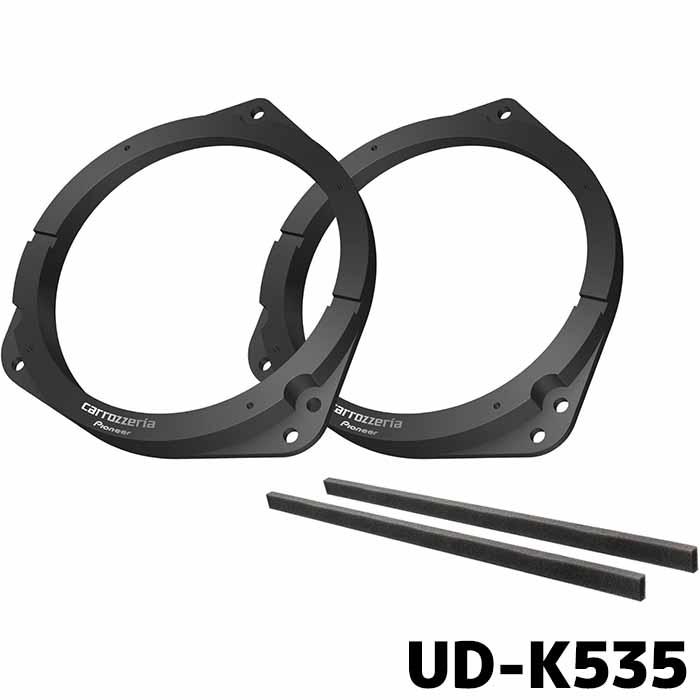 カロッツェリア パイオニア　TS-C1730II 高音質インナーバッフル付 ② カロッツェリア UD-K535 パイオニア 高音質インナーバッフル