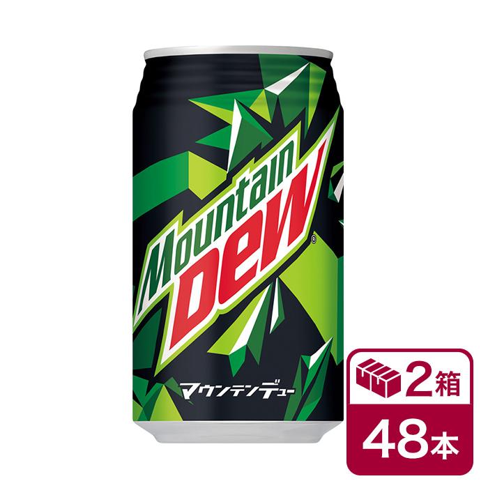 サントリー マウンテンデュー 350ml缶　24本入り×2ケース(48本 SUNTORY MOUNTAINDEW 炭酸飲料) beverage ソフトドリンク 清涼飲料水