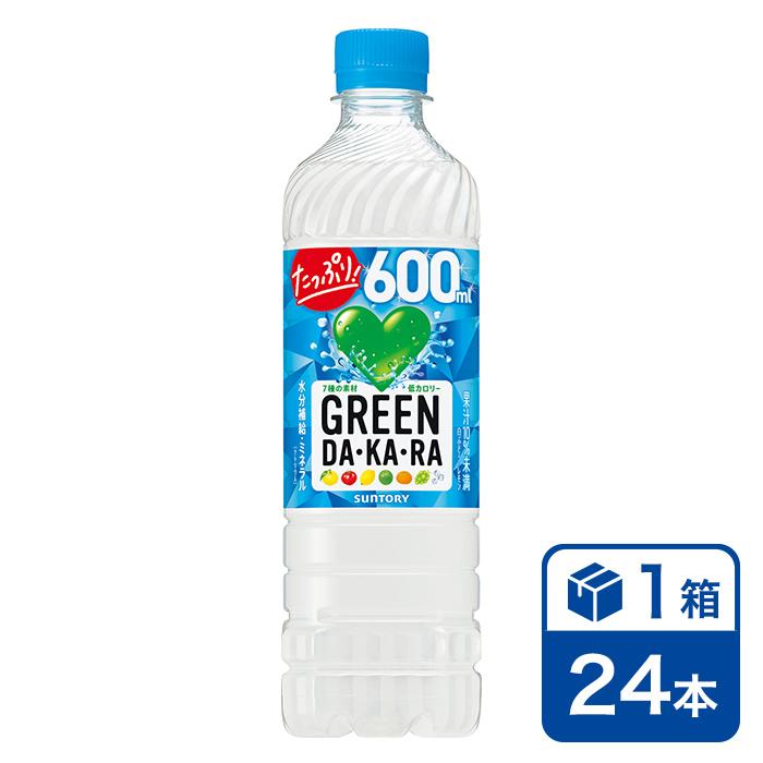 GREEN DA・KA・RA [手売り用]サントリー 600mlPET 24本入(SUNTORY