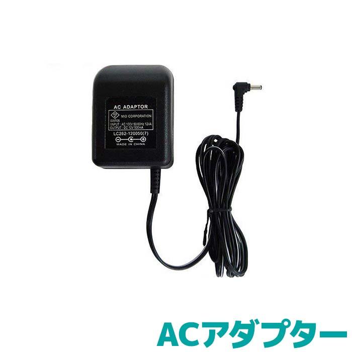 デンソー（DENSO） ACアダプタードライブレコーダー用 996861-2260 (旧