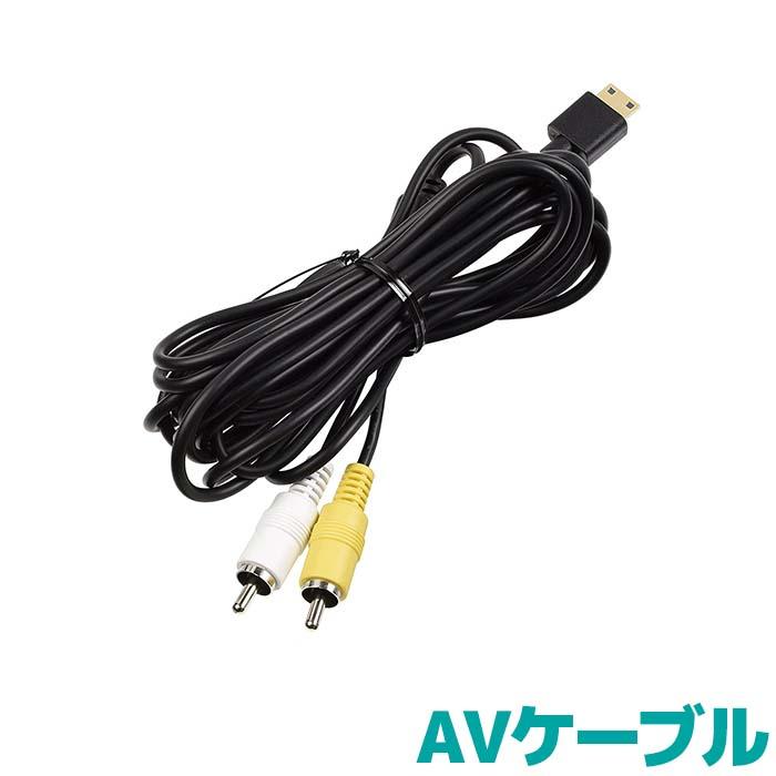 ドライブレコーダー ブラック 配線付き デンソー（DENSO） AVケーブル ドライブレコーダー用 996861-2340 (旧