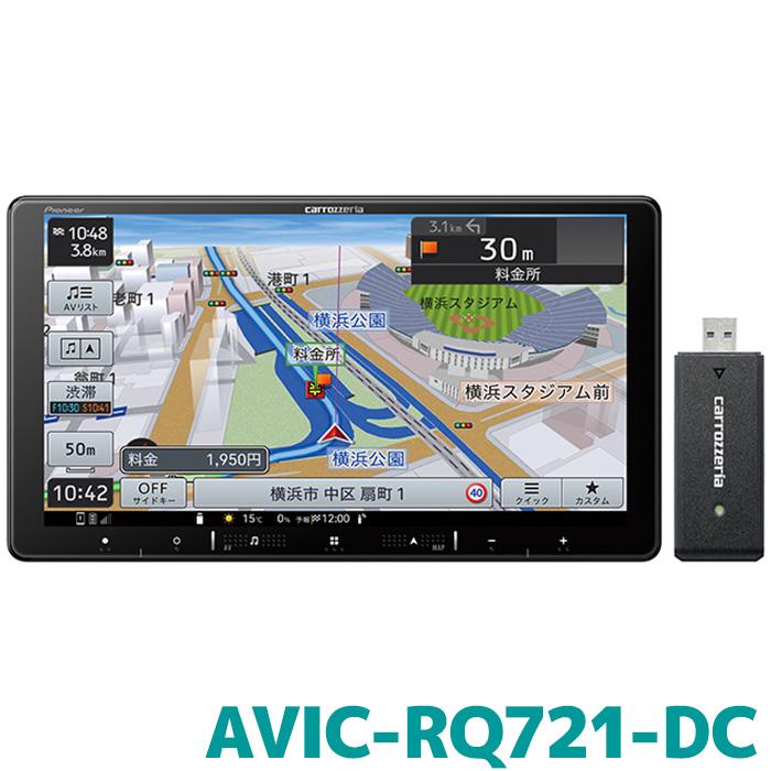楽ナビ AVIC-RQ721-DC パイオニア カーナビ カロッツェリア 9V型HD 
