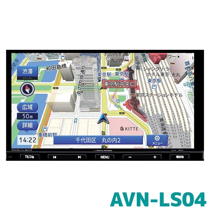 イクリプス AVN- 7型 カーナビ AVシステム 車 ナビ DC12V