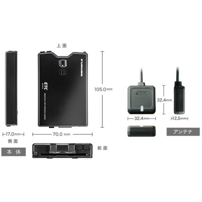 ETC車載器 古野電気 FURUNO FNK-M17 アンテナ分離型 新セキュリティー セットアップなし |  | 01