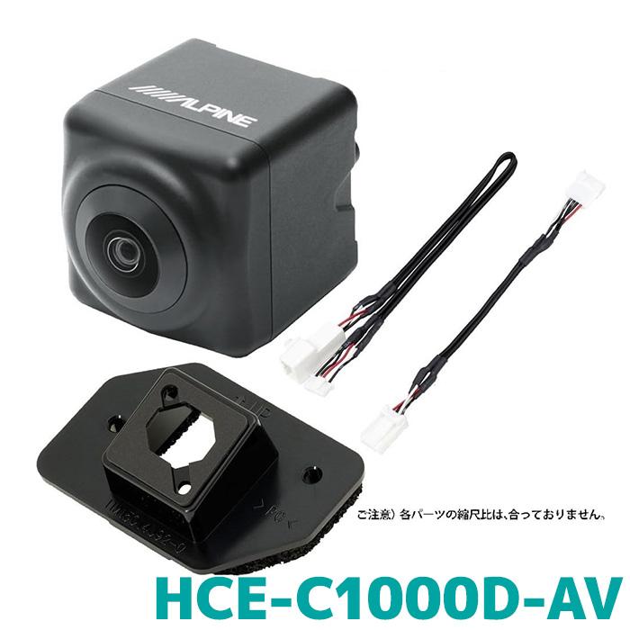 ALPINE バックカメラセット HCE-C1000D-AV クロ ステアリング ALPINE バックカメラセット HCE-C1000D-AV クロ ステアリング