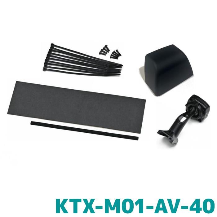 ALPINE（アルパイン） デジタルミラー車種専用取付けキット KTX-M01-AV