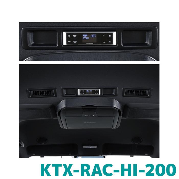 絶対お買い得 軽い！コンパアクト！山岳移動に！430MHｚループアンテナ 絶対お買い得 軽い！コンパアクト！山岳移動に！430MHzループアンテナ