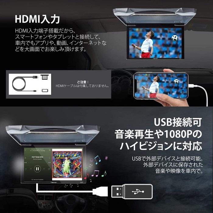 EONON フリップダウンモニター L0154 11.6インチ 高画質 HDMI FullHD 1080p リモコン付｜e-naviya｜05