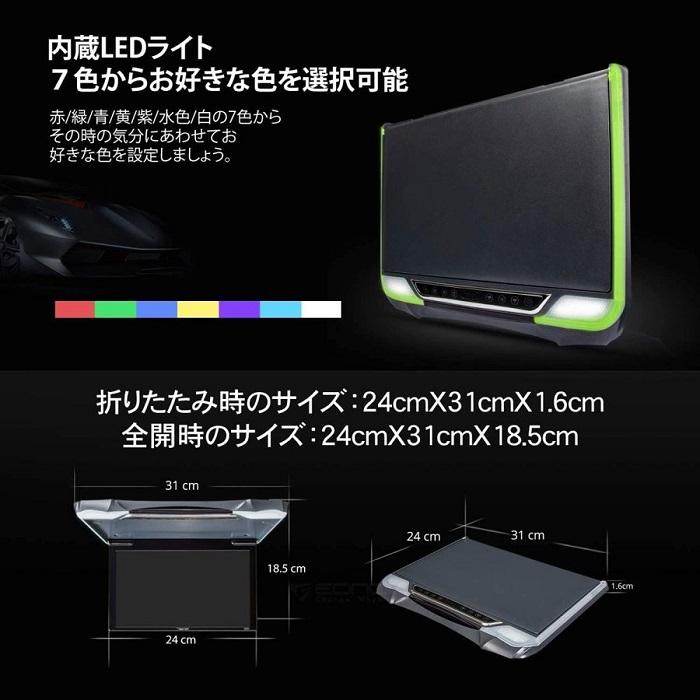 EONON フリップダウンモニター L0154 11.6インチ 高画質 HDMI EONON フリップダウンモニター L0154 11.6インチ 高画質 HDMI