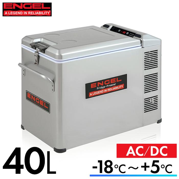 新品未使用☆澤藤電気 ENGEL 車載冷凍冷蔵庫40ℓ MT40F-D1D-P 澤藤電機 MT45F-P エンゲル ENGEL 40Lデジタルモデル ポータブルM