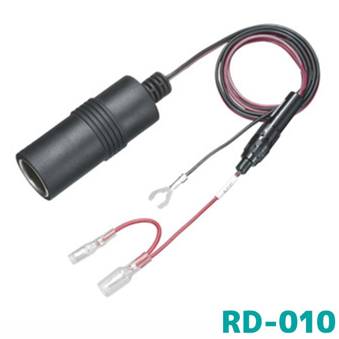カロッツェリア パイオニア ドライブレコーダー用 電源ケーブル RD-010