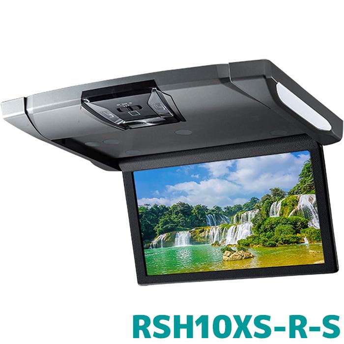 ALPINE 後席モニター アルパイン スリムリアビジョン RSH10XS ALPINE 後席モニター アルパイン スリムリアビジョン RSH10XS