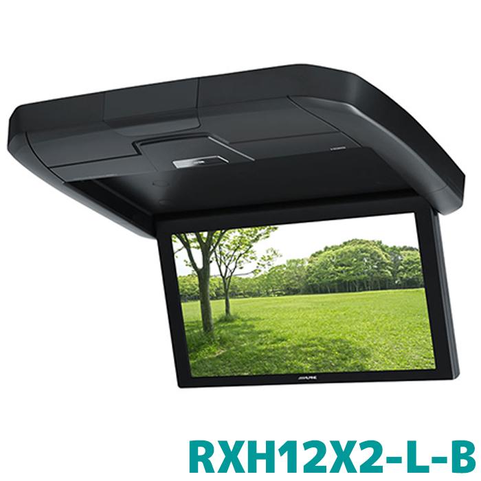 リアビジョン RXH12X2-L-B 12.8型WXGA アルパイン | ALPINE