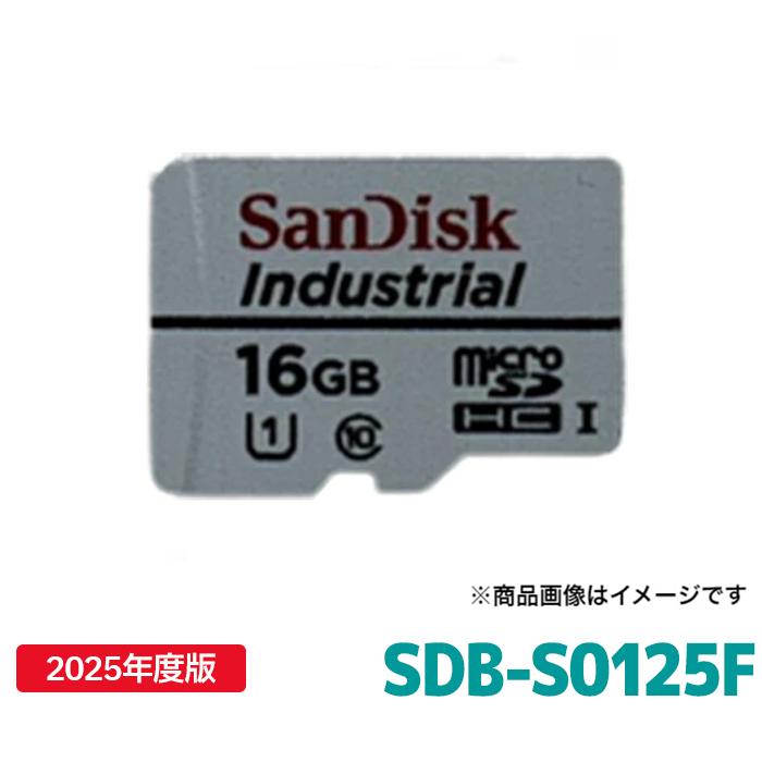 ECLIPSE SDB-S0125F デンソーテン 地図更新ソフト 2025年度版 地図更新
