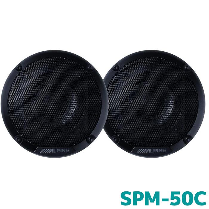 ALPINE SPM-50C アルパイン 5cm ルーフスピーカー : カー用品の ALPINE SPM-50C アルパイン 5cm ルーフスピーカー : カー用品の