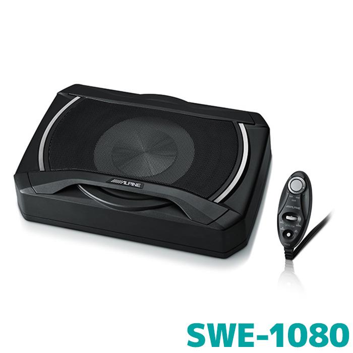 ALPINEアルパイン20cmコンパクト160WサブウーファーSWE-1080 ALPINE（アルパイン） SWE-1080 コンパクト・パワードサブウーファー