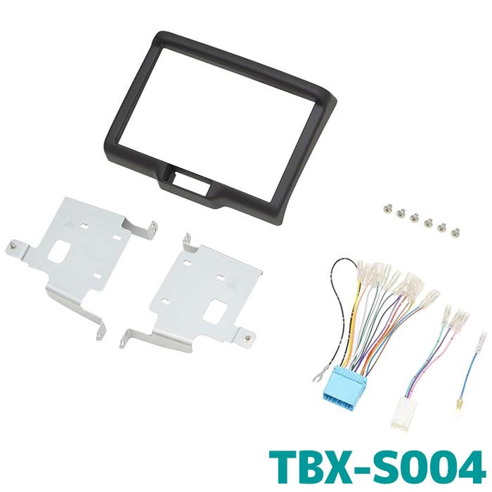 カナック企画 エブリィエブリイワゴン　ナビ取付キットTBX-S004 クリッパー カナック企画 カナテクス 取付キット TBX-S004 スズキ エブリイ