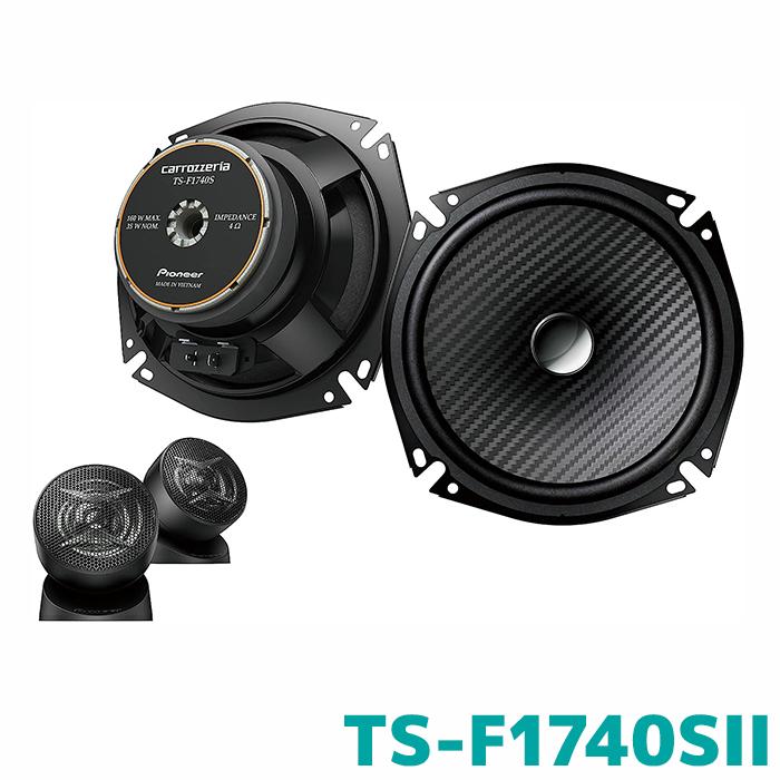 カロッツェリア パイオニア カースピーカー TS-F1740SII 17cm カロッツェリア パイオニア カースピーカー TS-F1740SII 17cm