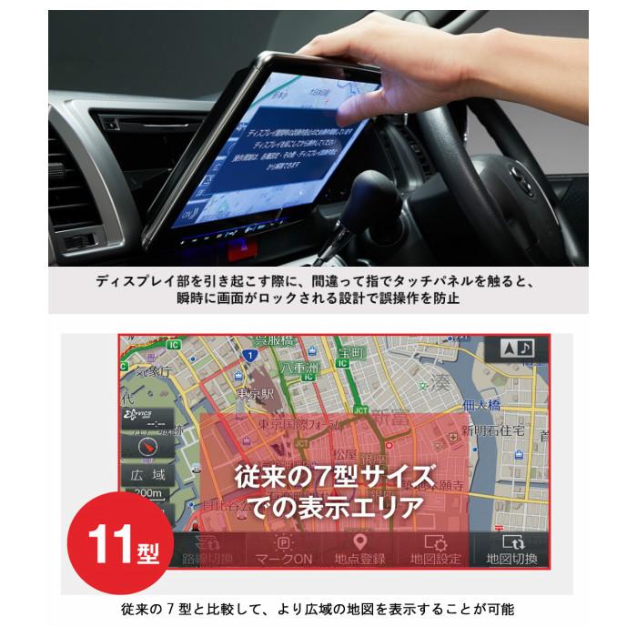 ALPINE（アルパイン） 2026年モデル 新地図データ カーナビ BIGX