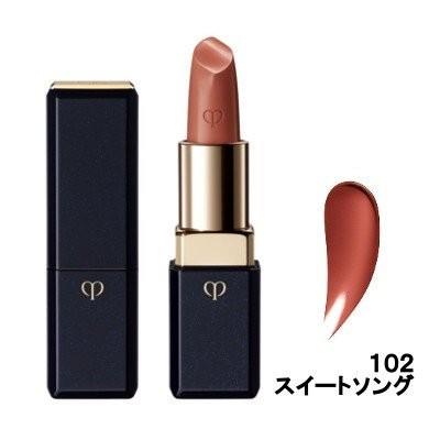 新品 未使用 資生堂 限定 クレ・ド・ポー ボーテ ルージュアレーブル526 ルージュアレーブル 526 Enchantment Blooms（ホリデー
