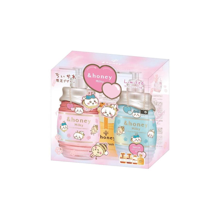&honey(アンドハニー)ちいかわ ミルキー プレシャス EXリペア &honey(アンドハニー)ちいかわ ミルキー プレシャス EXリペア