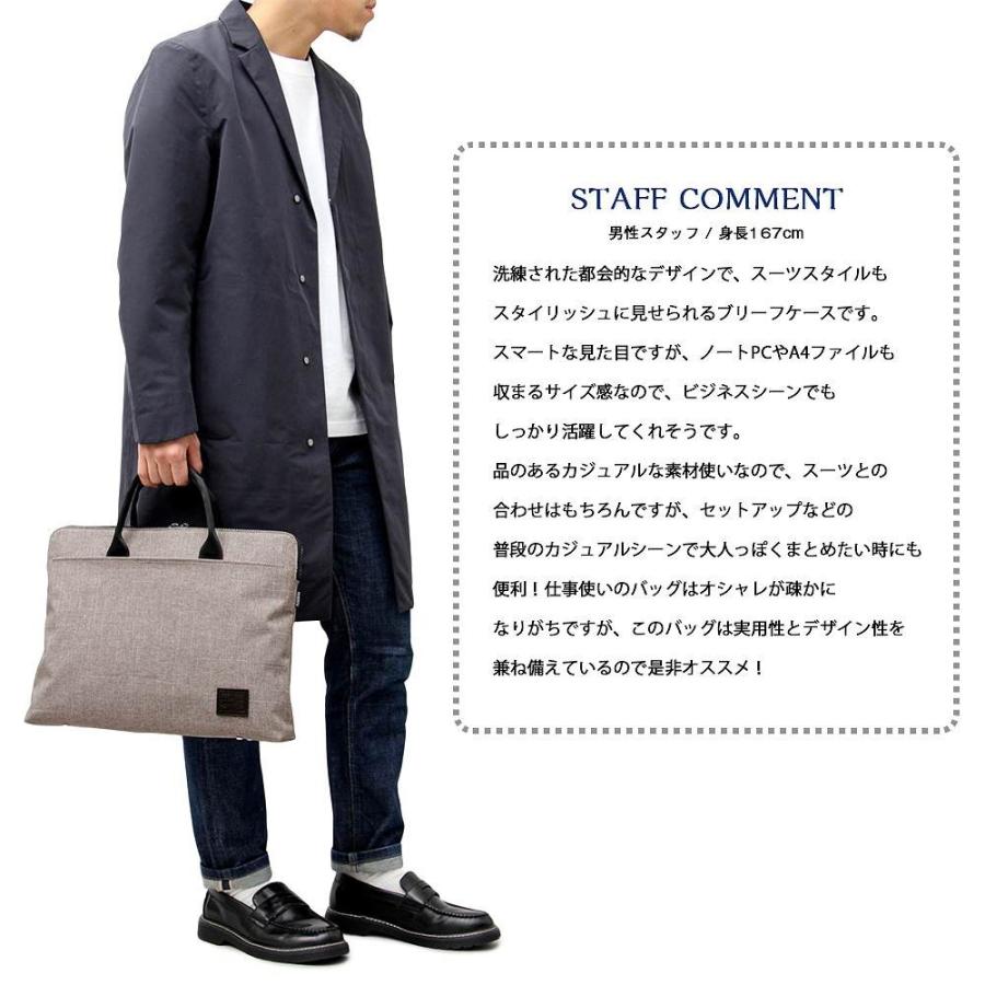 Regista レジスタ ブリーフケース ビジネスバック メンズバッグ Pcバッグ 通勤 599 Men Adm 599 Men Eネット通販 通販 Yahoo ショッピング