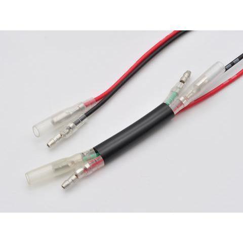 デイトナ（DAYTONA）かんたん！ 電源取出しハーネス GB350/S ｜25664