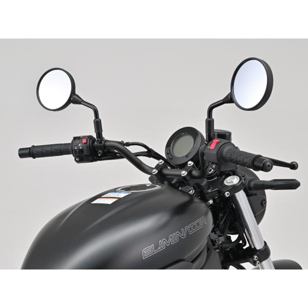 DAYTONA（デイトナ） ハンドルセットバック ELIMINATOR/SE、Z650RS