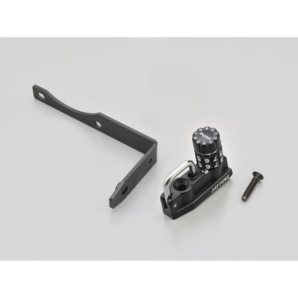 専用② DAYTONA（デイトナ） ダイヤルヘルメットホルダー Dax125｜48714 : e