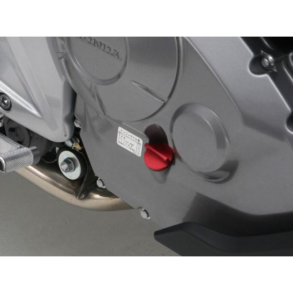 DAYTONA（デイトナ） オイルフィラーキャップ 【M20×P2.5】レッド