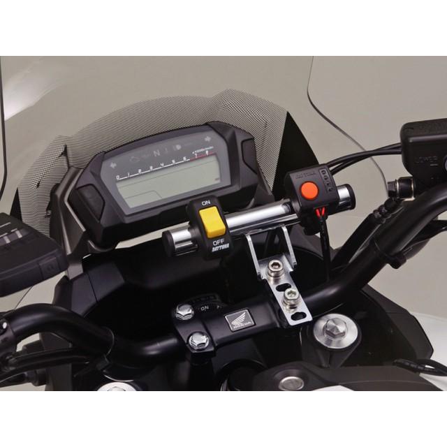 DAYTONA（デイトナ） ボルトカラーセット ハンドルポスト用〈 M8
